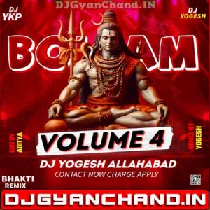 Babam Bam Lehari { Sawan SpL Remix } Dj Yogesh Prayagraj